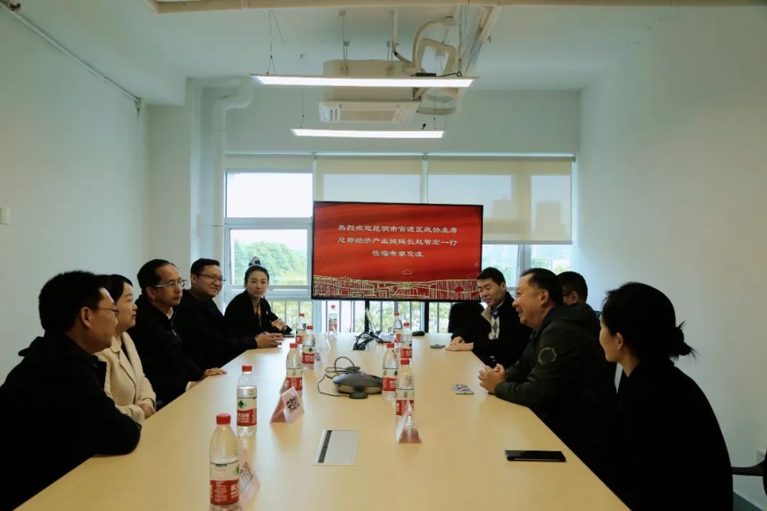 微信图片_20250327161317.jpg